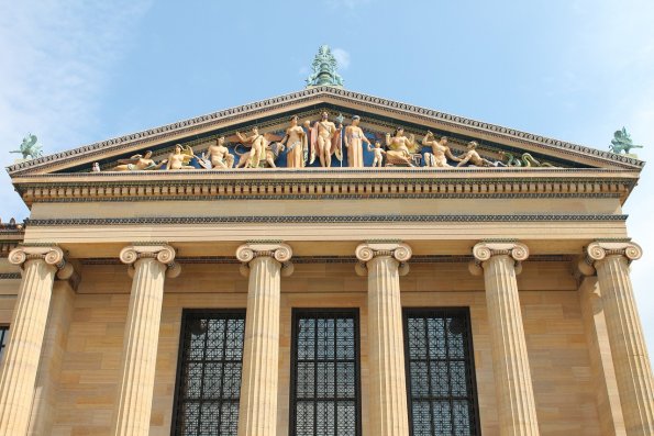 facade-989671_1280